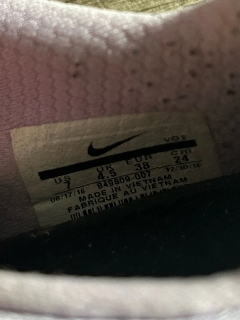 Nike some pilling